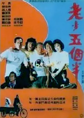 色网址在线观看