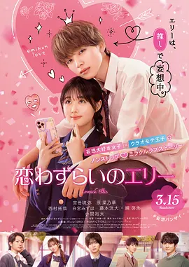 99热99色