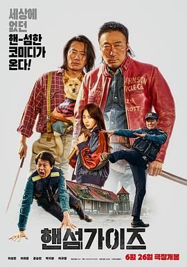 六月婷婷七月丁香