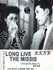 福利入口在线观看