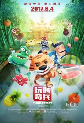 国产精品地址