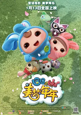 cao死你