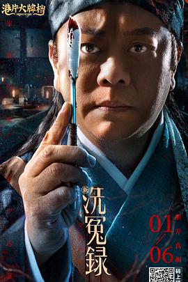 一级特黄高清完整大片