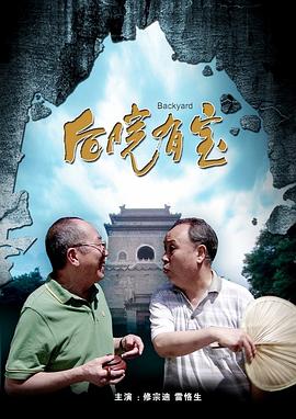 五月天狠狠