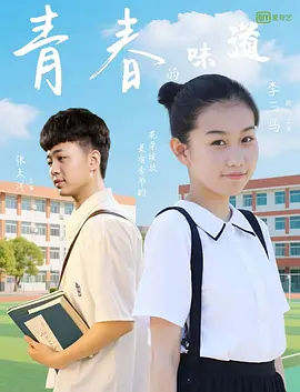 亚洲精品视频国产