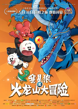 国产精品资源在线观看网站