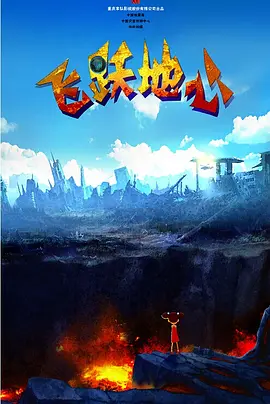 91九色蝌蚪porn