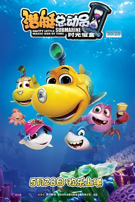 午夜精品偷拍