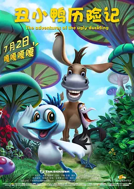 阿部夏树最火的三部剧推荐