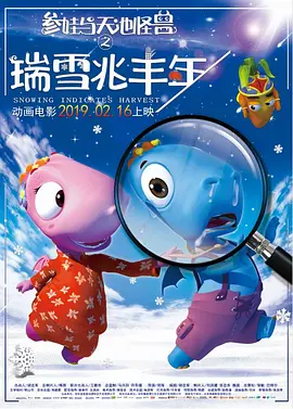 国产成人精品久久一区二区小说