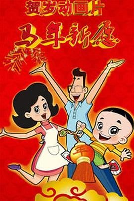 亚洲性久久