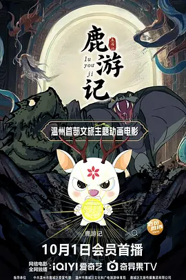 黄黄影视网