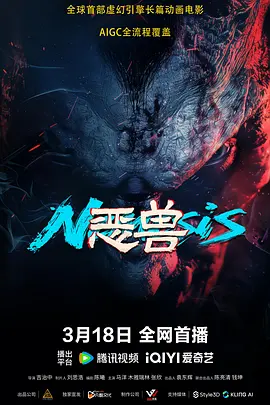 国产无卡一级毛片aaa