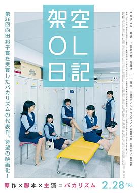 国产欧美日韩不卡一区二区三区