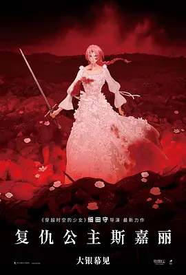 欧美日韩精品综合在线