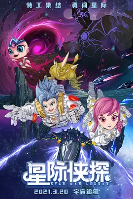 亚洲欧美日韩国产精品第不页