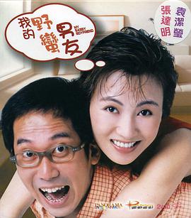 日韩一级免费视频