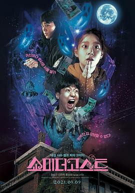 五月天丁香激情