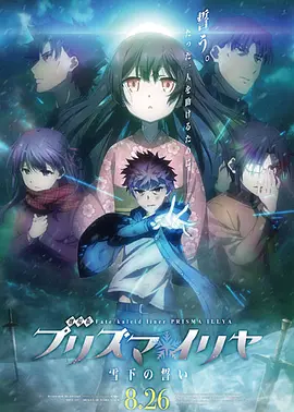 波多野结衣av电影在线观看