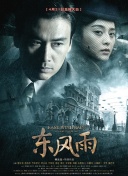 久久九九有精品国产56