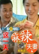 欧美老师