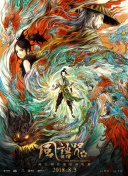 亚洲欧洲日本精品