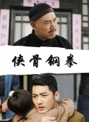 五月婷婷中文字幕