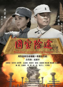 av高清网站
