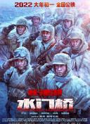 欧洲做受高潮欧美裸体艺术