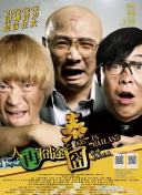 777奇米影视一区二区三区