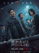 午夜精品久久久久久久男人的天堂