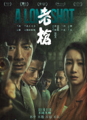 少妇一区在线观看