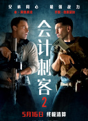 精品一区二区在线