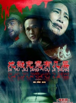 嫩草视频在线