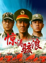 日韩一区二区三区免费