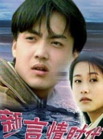 中文字幕资源站