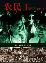 国产91av视频在线观看