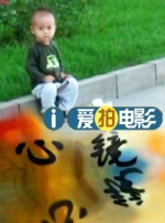 2020色愉拍亚洲偷自拍