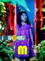 品尝朋友娇妻5