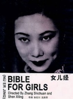 伊人成人久久