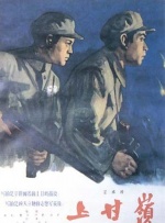 国产精品成人自拍
