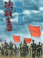 国产精品视频专区