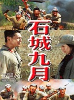 亚洲香蕉av在线一区二区三区