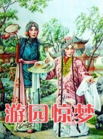一级黄色毛片