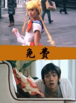 seseav在线