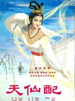 伊人激情综合
