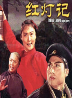 91精品国产综合久久小美女