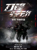 国产精品成人一区二区不卡