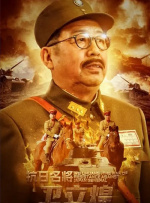 色久天
