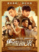 久久久亚洲高清